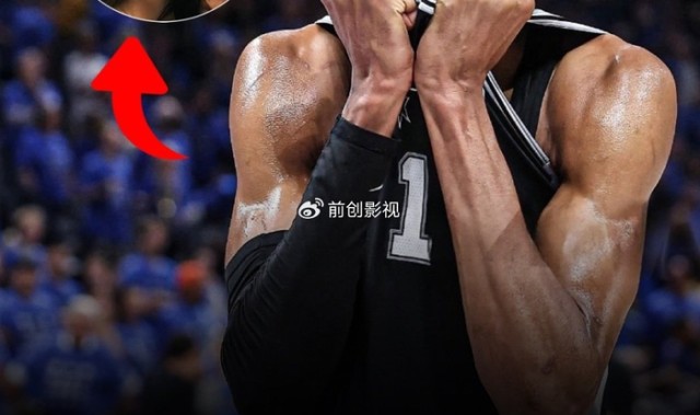 开云体育网址-文班亚马赢下抢七后带领马刺全队观影 缓解压力备战总决赛|执念|北京|圣安东尼奥马刺队|俄克拉荷马雷霆队|NBA总决赛_新浪体育_新浪新闻